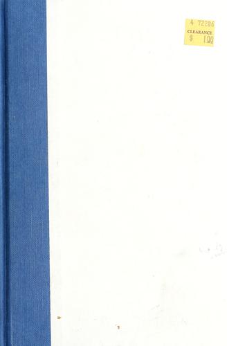 Cover of The Sisterhood of the Traveling Pants